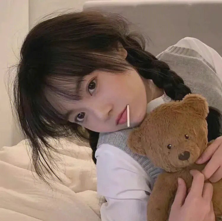美丽但贫穷